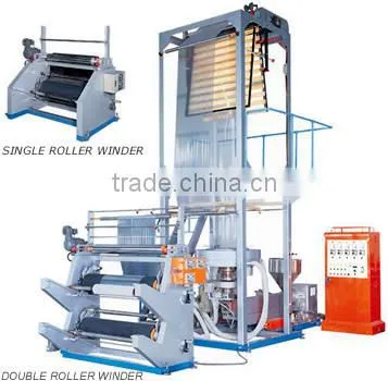 Double Layer Plastic Packaging Film Extruding Making Machine photo-6