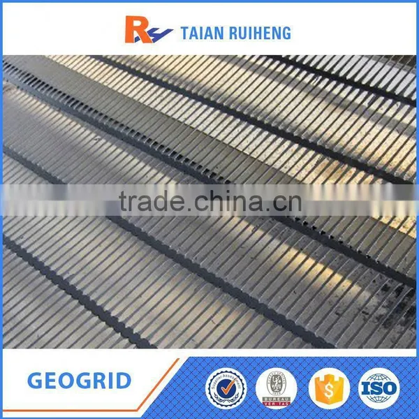 High Flexibility PP Uniaxial Geogrid photo-4