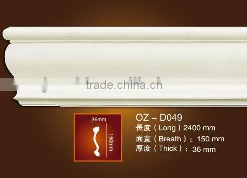 Home Wall Decoration pu Moulding photo-3