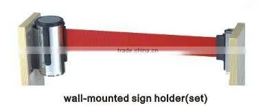Wall mounted barrier retractable belt w/Slow Retract