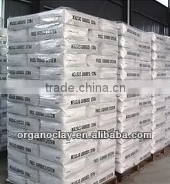 Organoclay (Bentonite) For Oil Drilling Mud HY-2