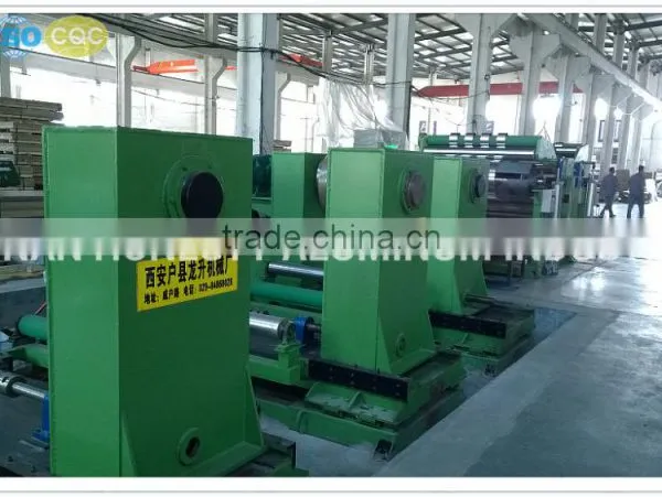 Narrow Plain 1100 H14 Aluminium Strip photo-3