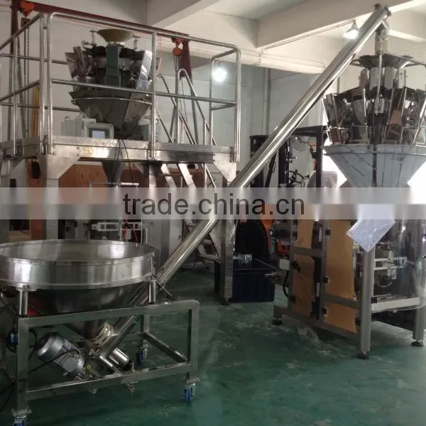 Chinese Spiral Spring Feeding Machine photo-2
