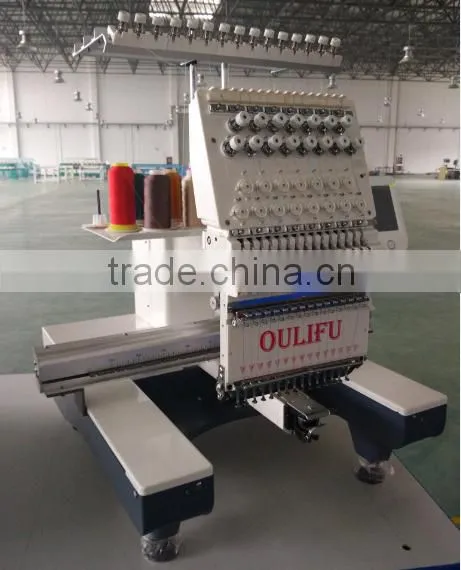 Hot Sale OL-1501 Single Head Computerized Cap Embroidery Machine