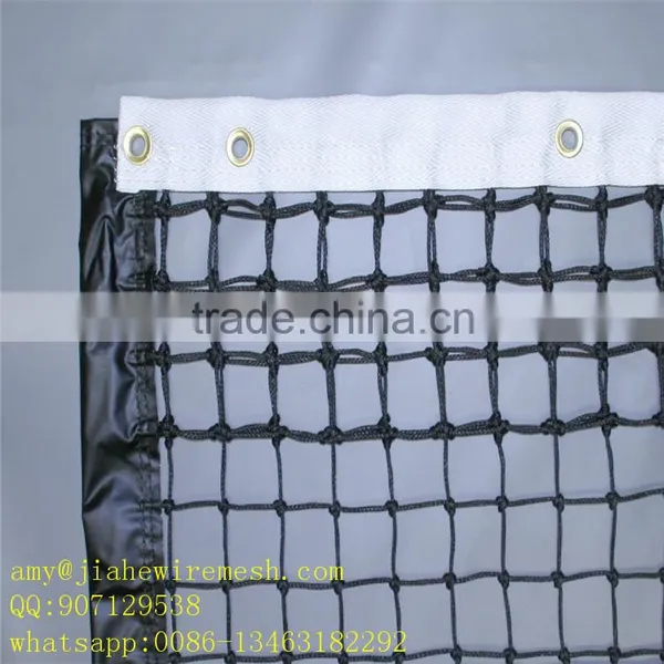 Tennis Net