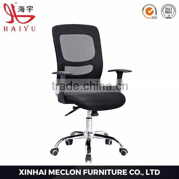 2016 New Furniture Boss Mesh Executive Big Boss Leather Luxury Executive Office Chairs photo-5