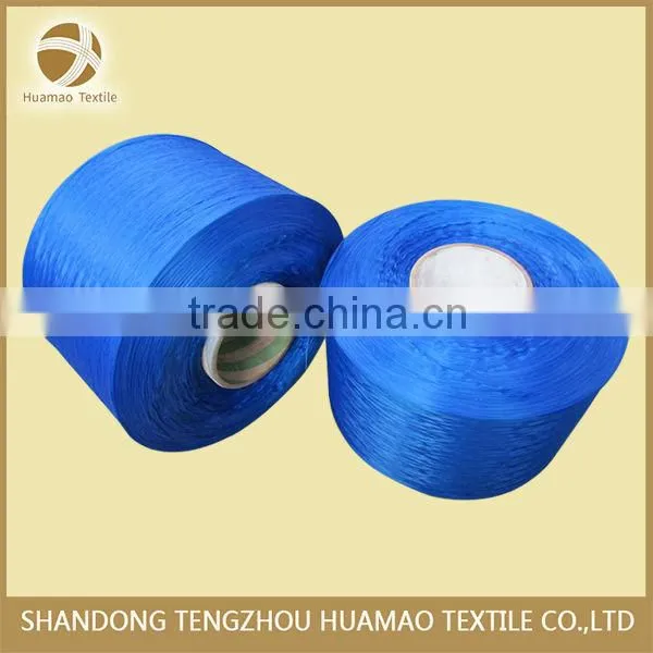 Material High Teancity pp Multifilament Yarn photo-6