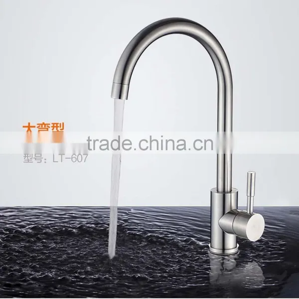 Newest Design Stainless Stell 304 High Quality Cheap Flexible Kitchen Faucet photo-2