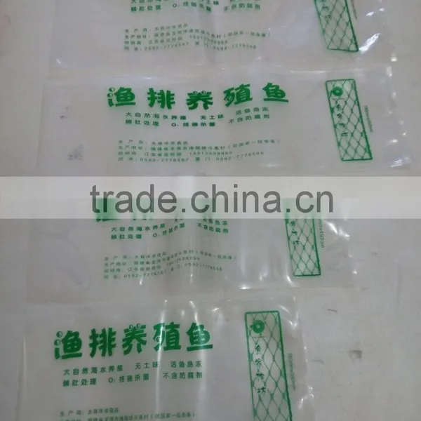 Customized Size & Printing PA & PE Food Vacuum Bag