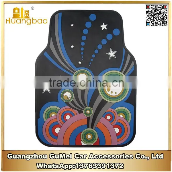 Car Decoration Accessories Colourful Car Mat photo-3
