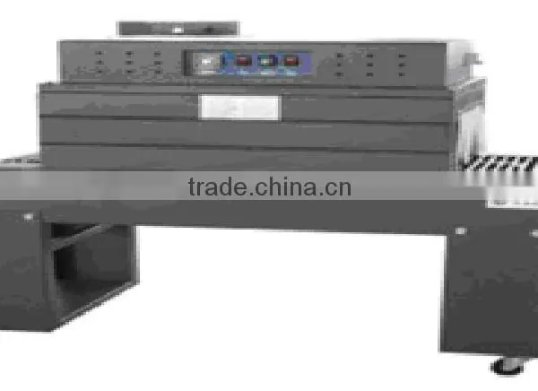 shrink wrapping packaging machine