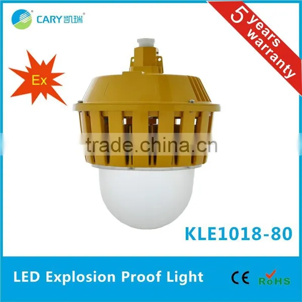 2016 Hot Sell 80W Led Explosion-proof Lamp, Led Explosion-proof Light