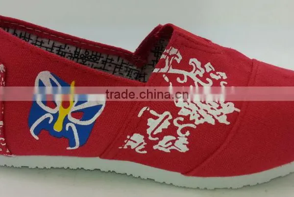 Pretty and Fashion Red Print Ladies' Canvas Casual Shoes