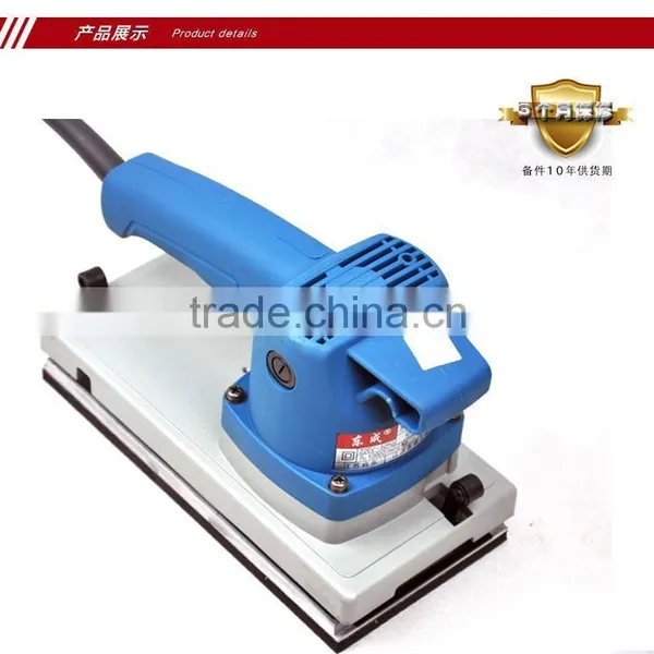 Hot Sale for the Dongcheng 114*234mm 330w Wood Floor Sanding Machine photo-3