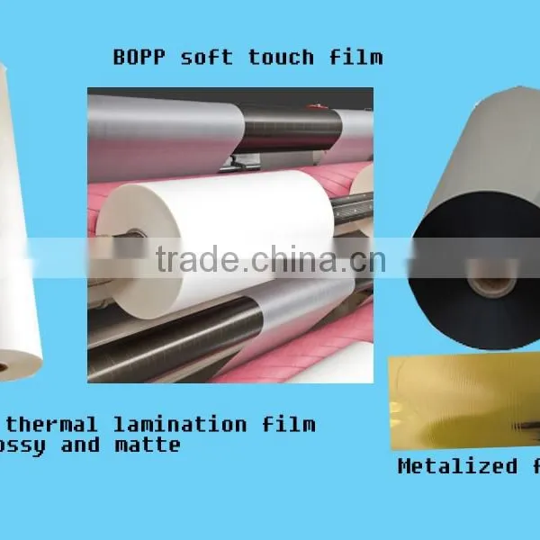 BOPP Transparent Rainbow Iridescent Film With Design photo-5