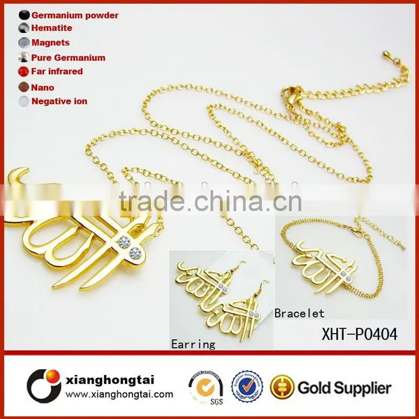 Islam Necklace Pendant for Religion Muslim Pendant