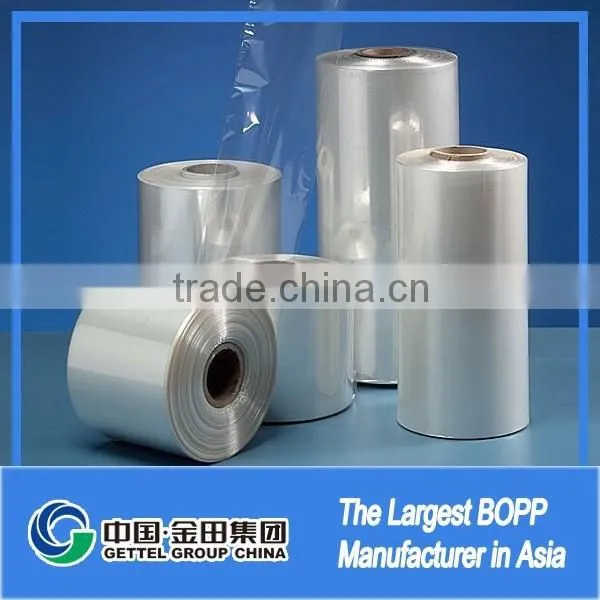 Flexibles Packaging Lamination Opp Film for Print photo-3