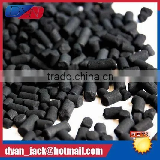 Multifunctional Coal Based Column Activated Carbon for Adsorption Formaldehyde photo-2