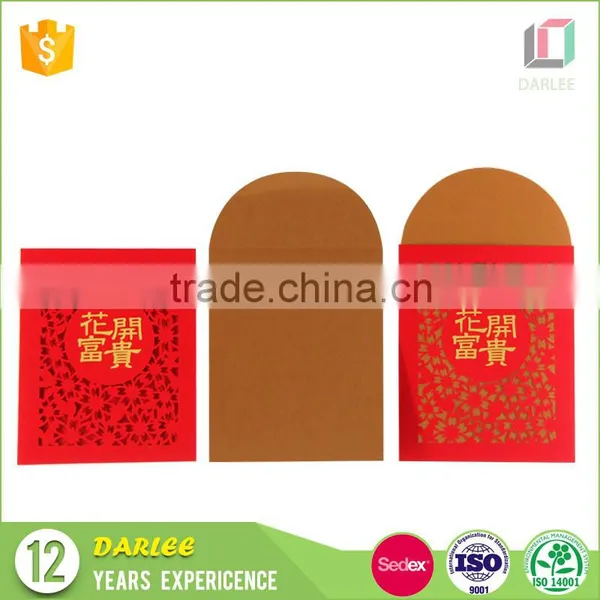 2016 Chinese New Year Custom Unique Wallet Envelope Recyclable Luxurious Hong Bao photo-5