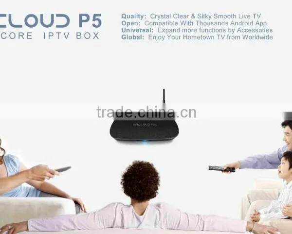 America New York Japan Iptv /vod Japanese Iptv Box photo-4
