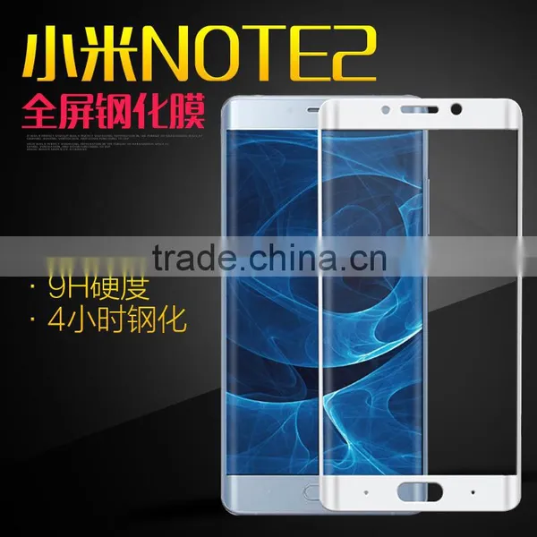 Xiaomi Note 2 Screen Protector 3D Curved Full Cover 0.3mm Tempered Glass For Xiaomi Mi Note 2
