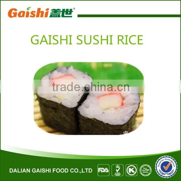 2015 Gaishi Bulk White Round Grain Rice 5 Broken for Sushi Bar photo-3