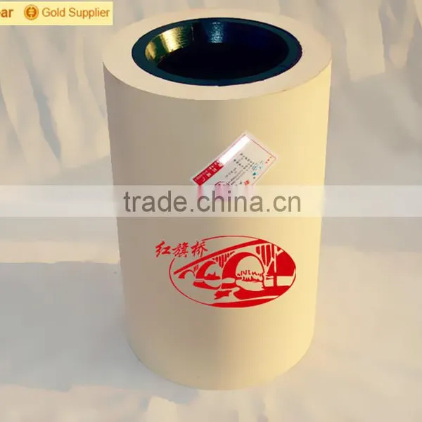 14inch Roller Polisher of Rice Mill Machine photo-3