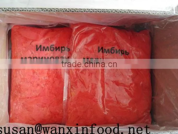 Laiwu Wanxin Pickled Ginger Pink photo-2