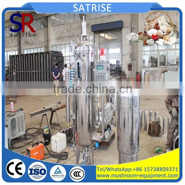 Mushroom Fermenters for Sale/mushroom Fermentation Tanks for Sale