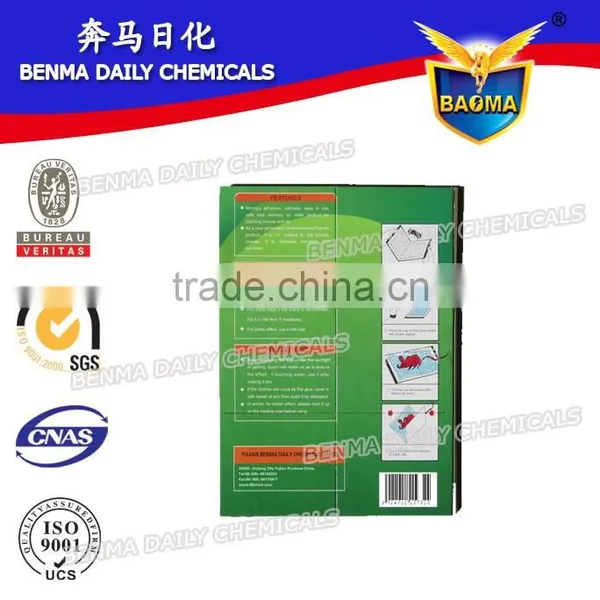 BAOMA Mouse and Rat Glue Traps photo-2