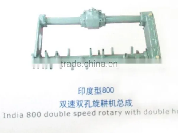 Agricultural Machinery Spare Parts of India 600 800 Double Speed Rotary With Double Hole photo-2