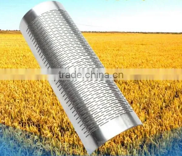 Rice Milling Machine Screen,flour Mill Molecular Sieve,agricultural Machinery Parts photo-4