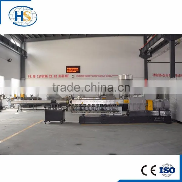 Water Cooling PE/PP Granule Recycling Making Machine/Hot Sale PP Plastic Granules Extruder Machine photo-4
