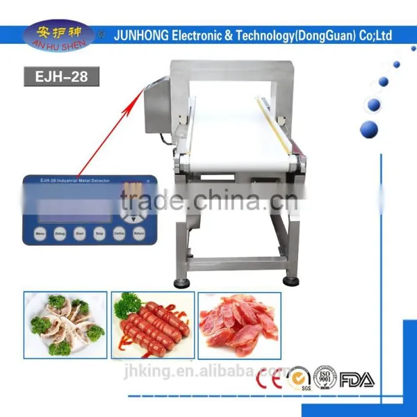 Metal Detector for Whole Spices / Rice / Sugar/flour