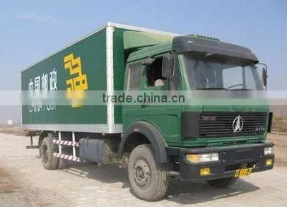 Mobile Mail Car ND5160XYZZ