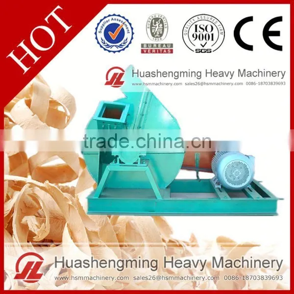 HSM Lifetime Warranty Best Price wood grinder machine