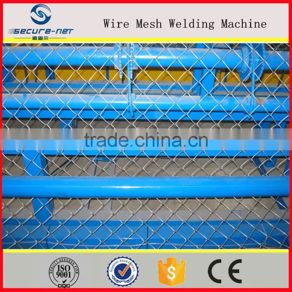 Best Price Netting Machine, Fish Net Weaving Machine photo-2
