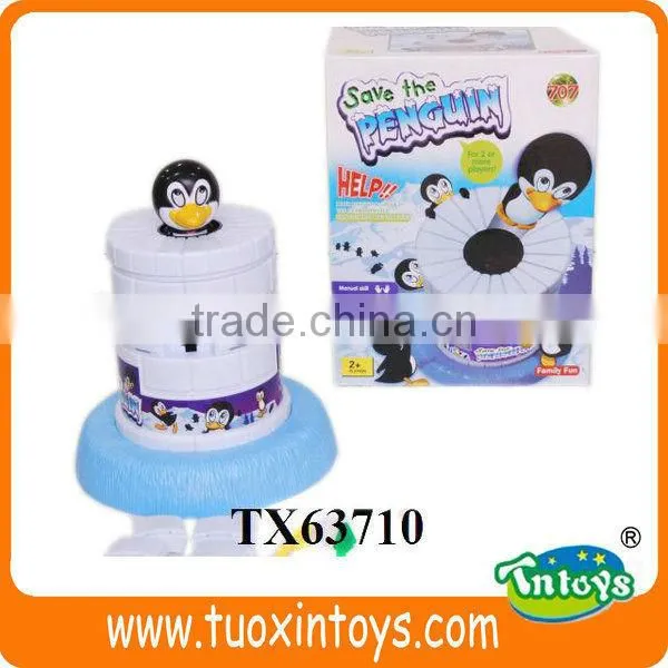 Lay an Egg Game/innovative Mind Wall Games for Kids photo-4