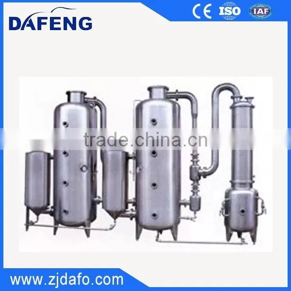 JM SERIES TYPE MULTIPLE FUNCTION ALCOHOL RECLAMATION CONCENTRATOR photo-3