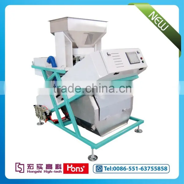 Mini Bean CCD Color Sorter Machine From Hongshi Company photo-2