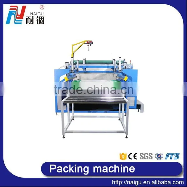 China NaiGu Manufacture Automatic Mattress Bagging Machine 51M photo-2