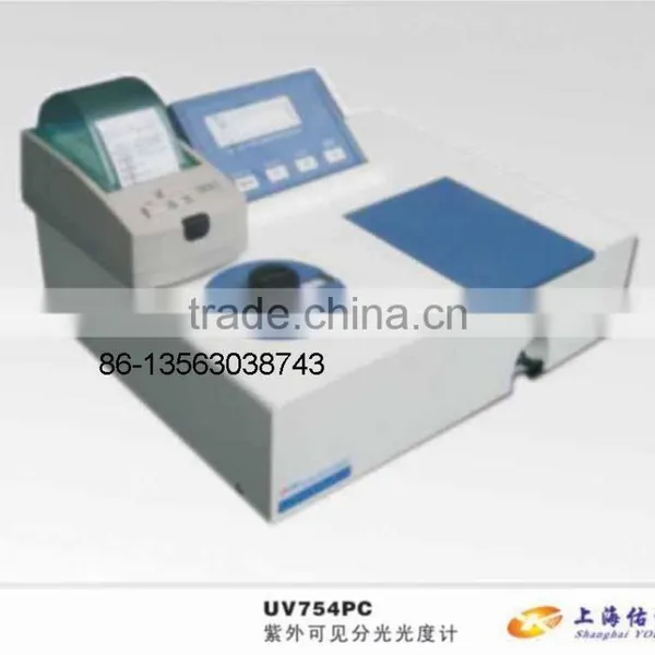 UV Visible Spectrophotometer (195-1020nm, 4nm)