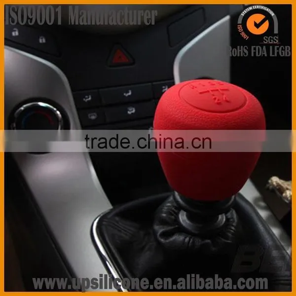 Silicone Rubber Car Shift Knob Covers photo-5