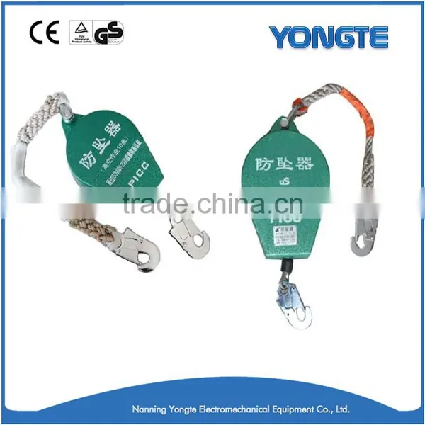 Hot Sale Good Price Safety Fall Arrester photo-6