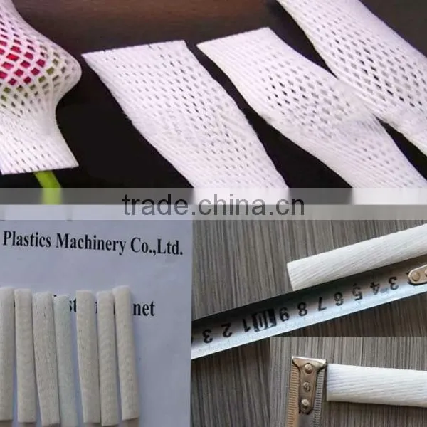 2017 Australia Hot Sale PE Protective Plastic Wrap Netting for Flower on Sale photo-3