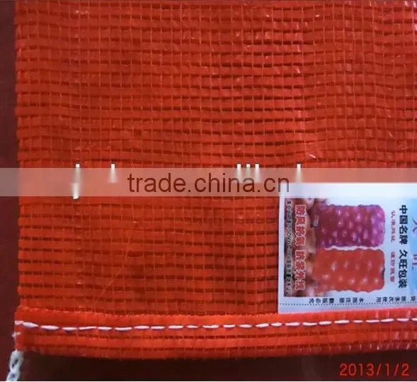 Plastic Vegetables Mesh Bag,pp Onion Sack photo-6