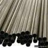 Sell Welded Steel Tubes