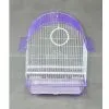 Small Bird Cage