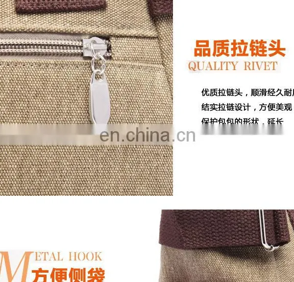 JL Bag17028 2017 Woman Bag Canvas Leisure Star Bag Modern Lady Bag photo-6
