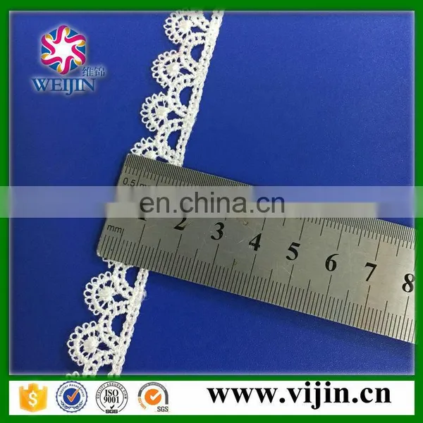Newest Polyester African Lace Embroidery for Wedding photo-2